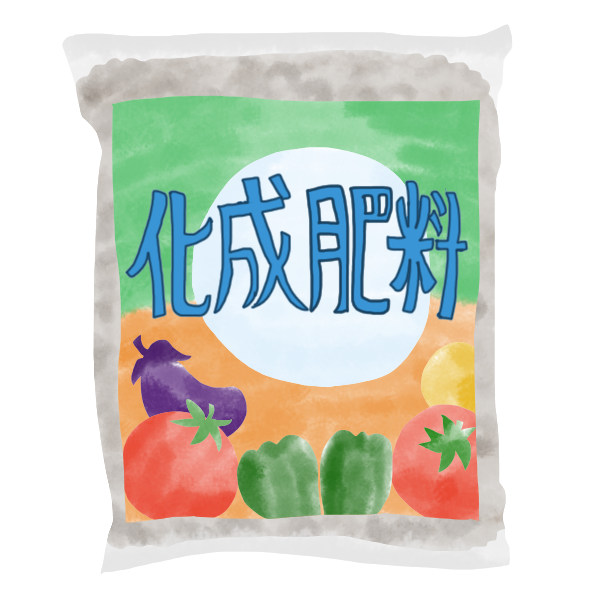 農薬のイラスト